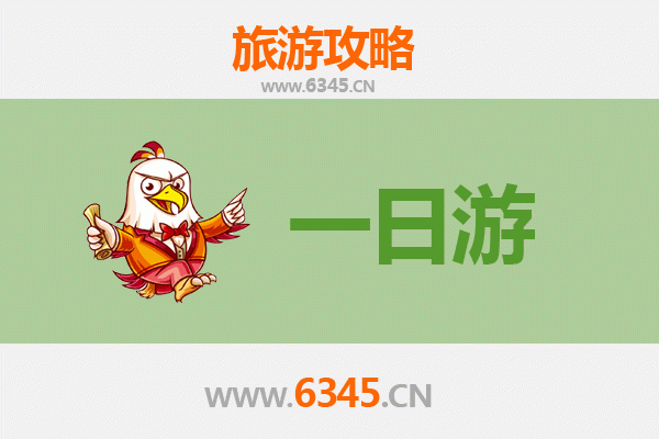 昭通水富自驾一日游攻略：畅游西部大峡谷与铜锣坝的完美行程