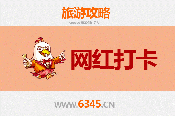 昭通水富网红打卡地全攻略：漫游金沙江畔的隐藏宝藏