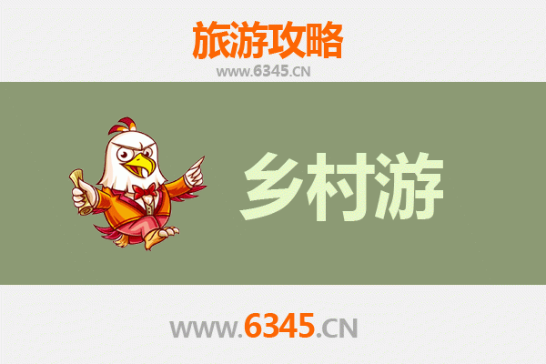 昭通水富乡村旅游精品线路推荐：探秘金沙江畔的田园秘境